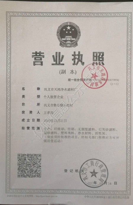 �I�I����